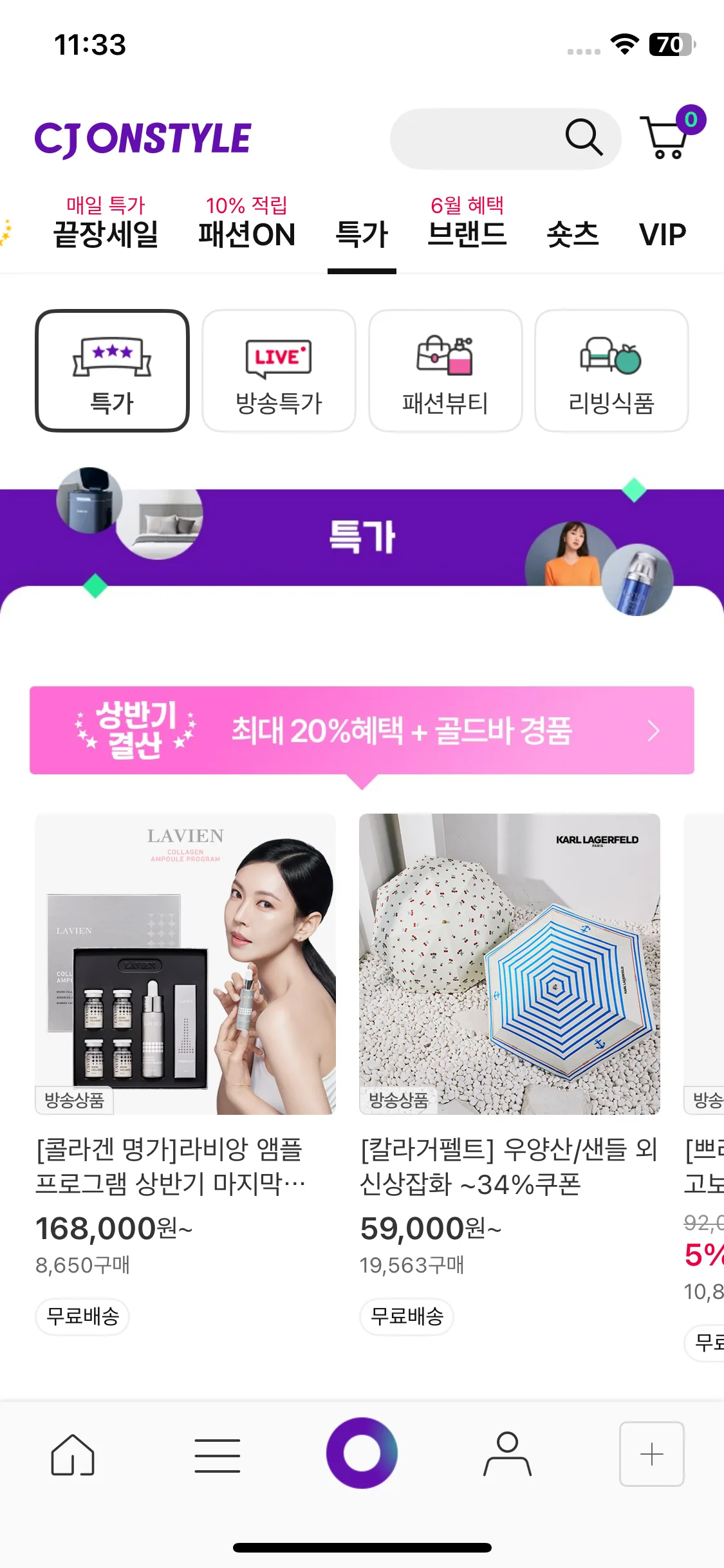 Test Image 9